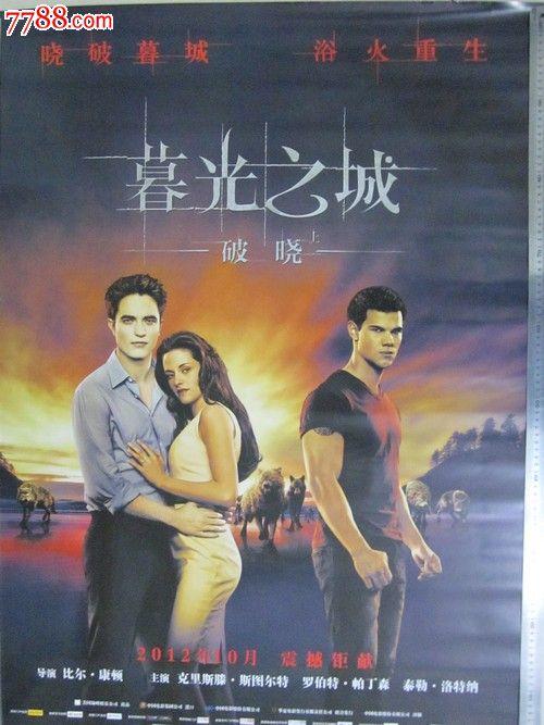 怎么购买意大利