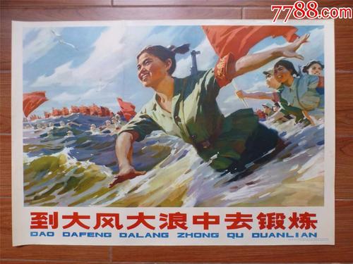 怎么办假计算机资格证